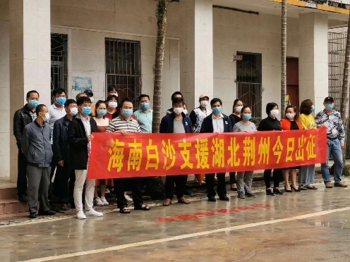 PA视讯平台