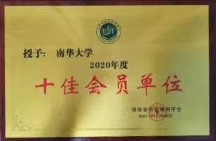 PA视讯平台
