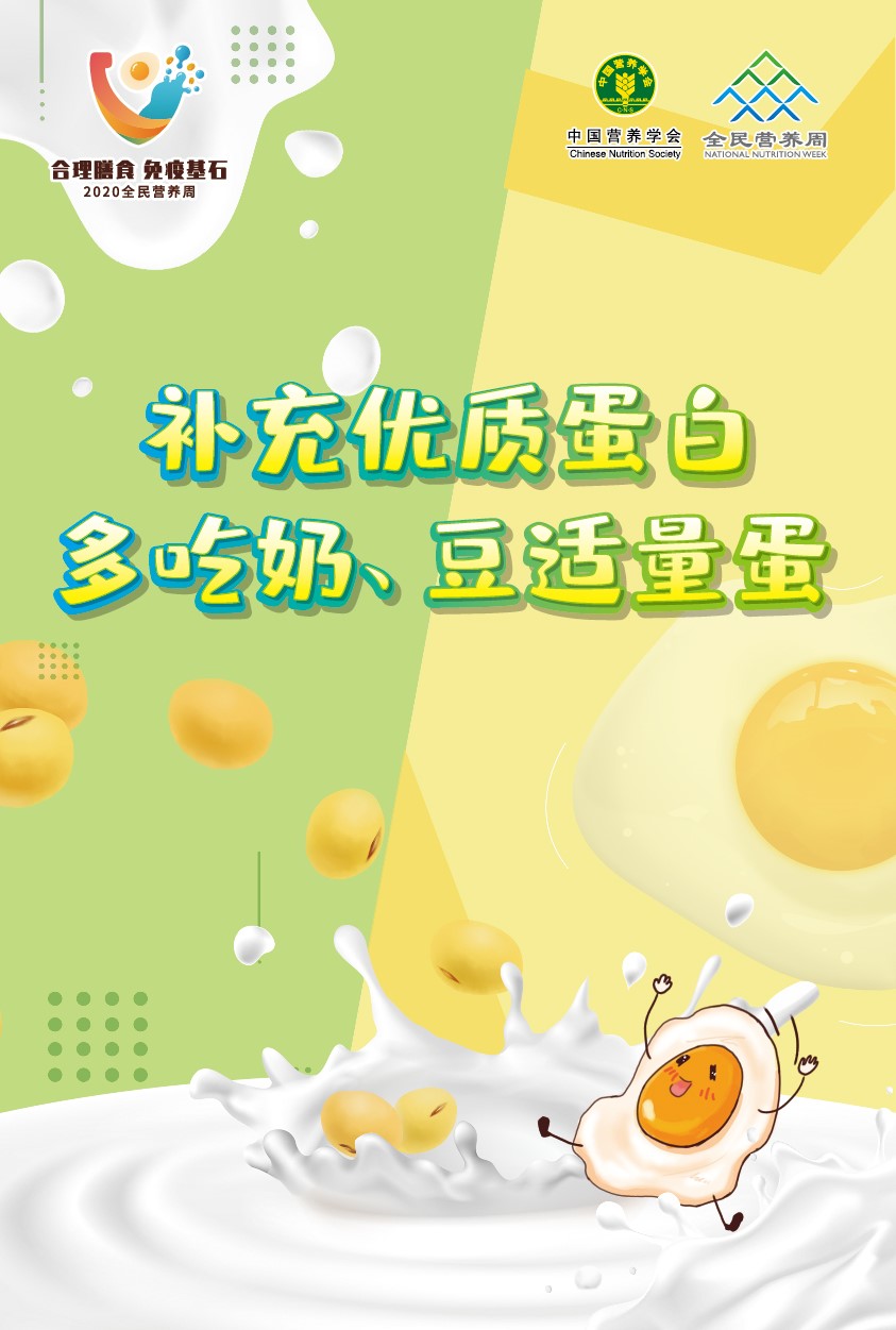 PA视讯平台