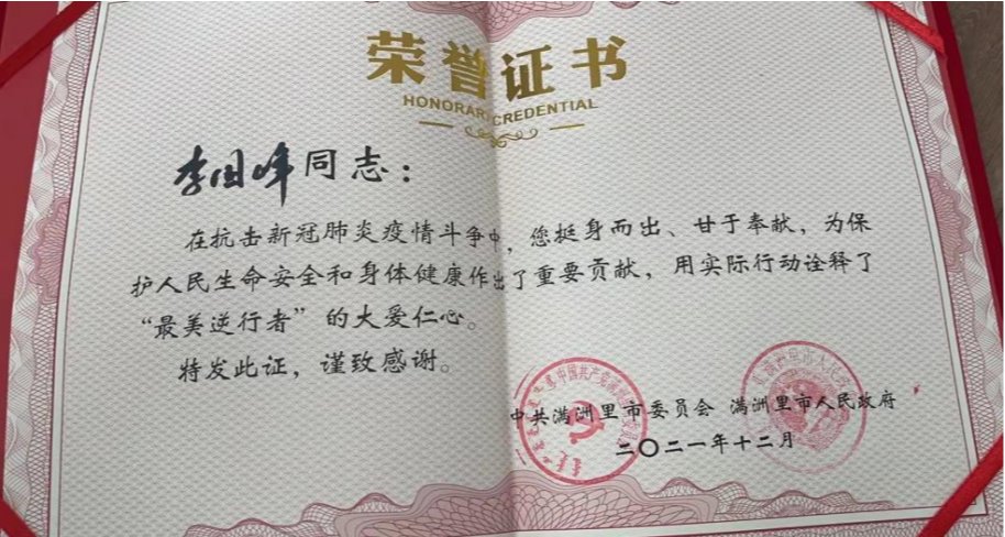 PA视讯平台