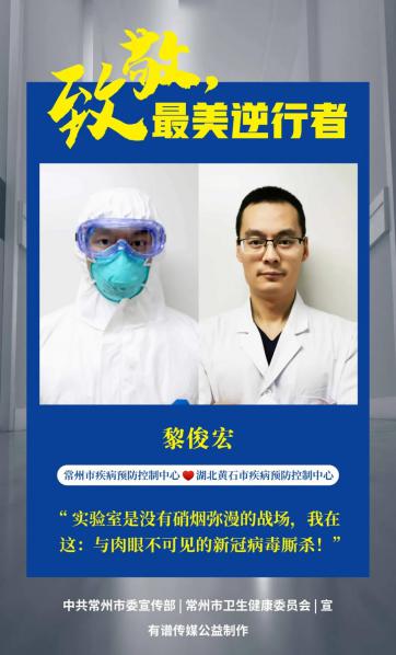 PA视讯平台
