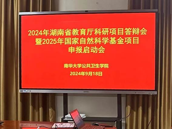 PA视讯平台