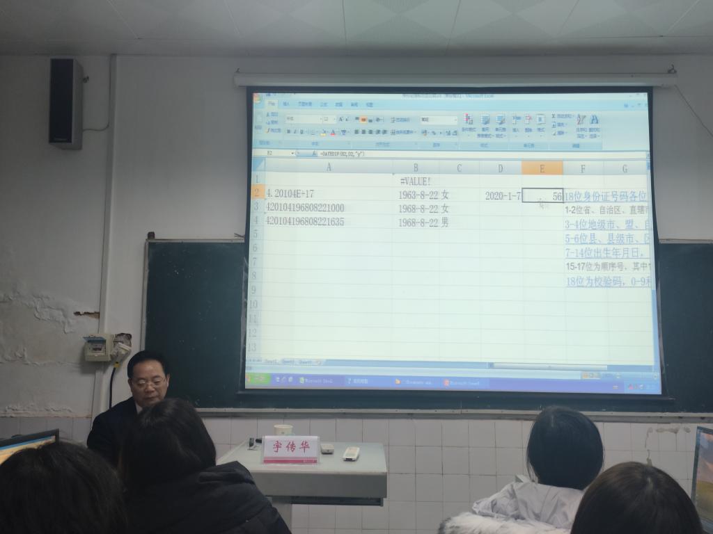 PA视讯平台
