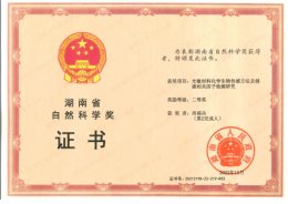 PA视讯平台