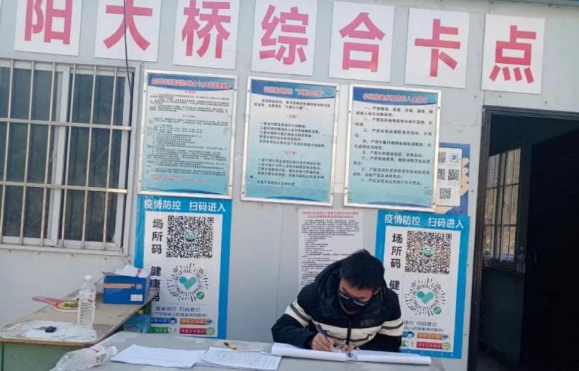 PA视讯平台