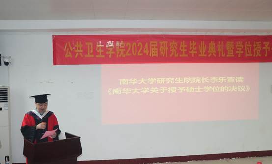 PA视讯平台