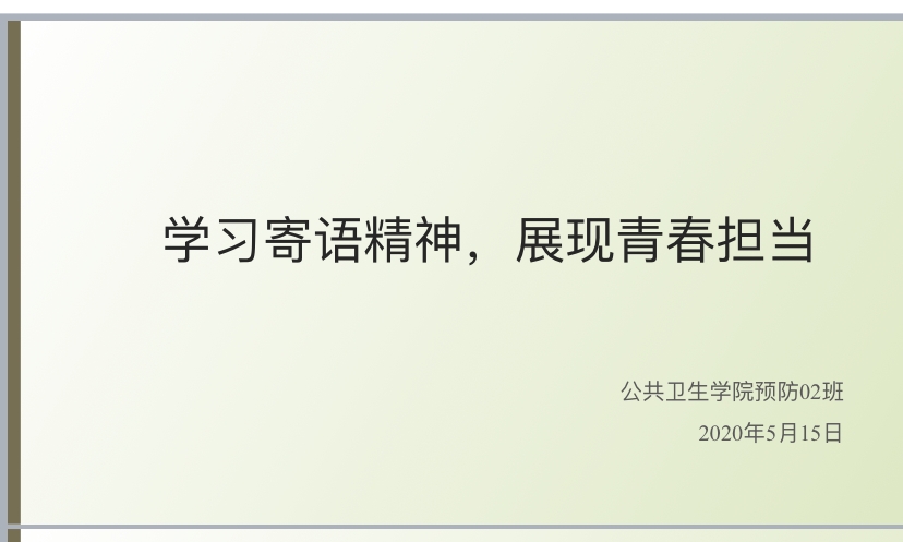 PA视讯平台