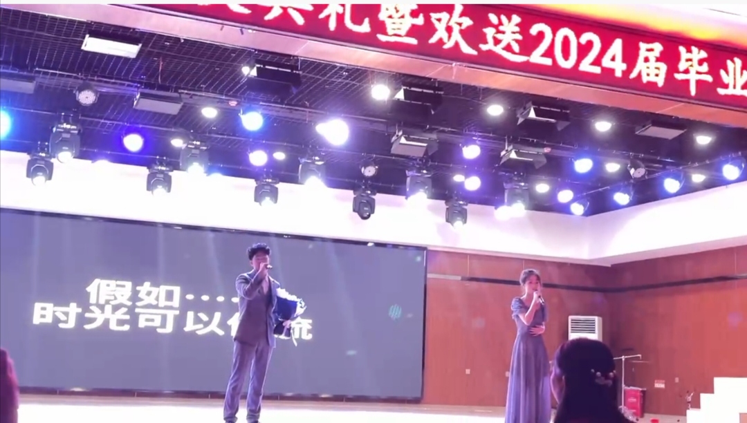 PA视讯平台