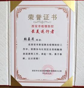 PA视讯平台
