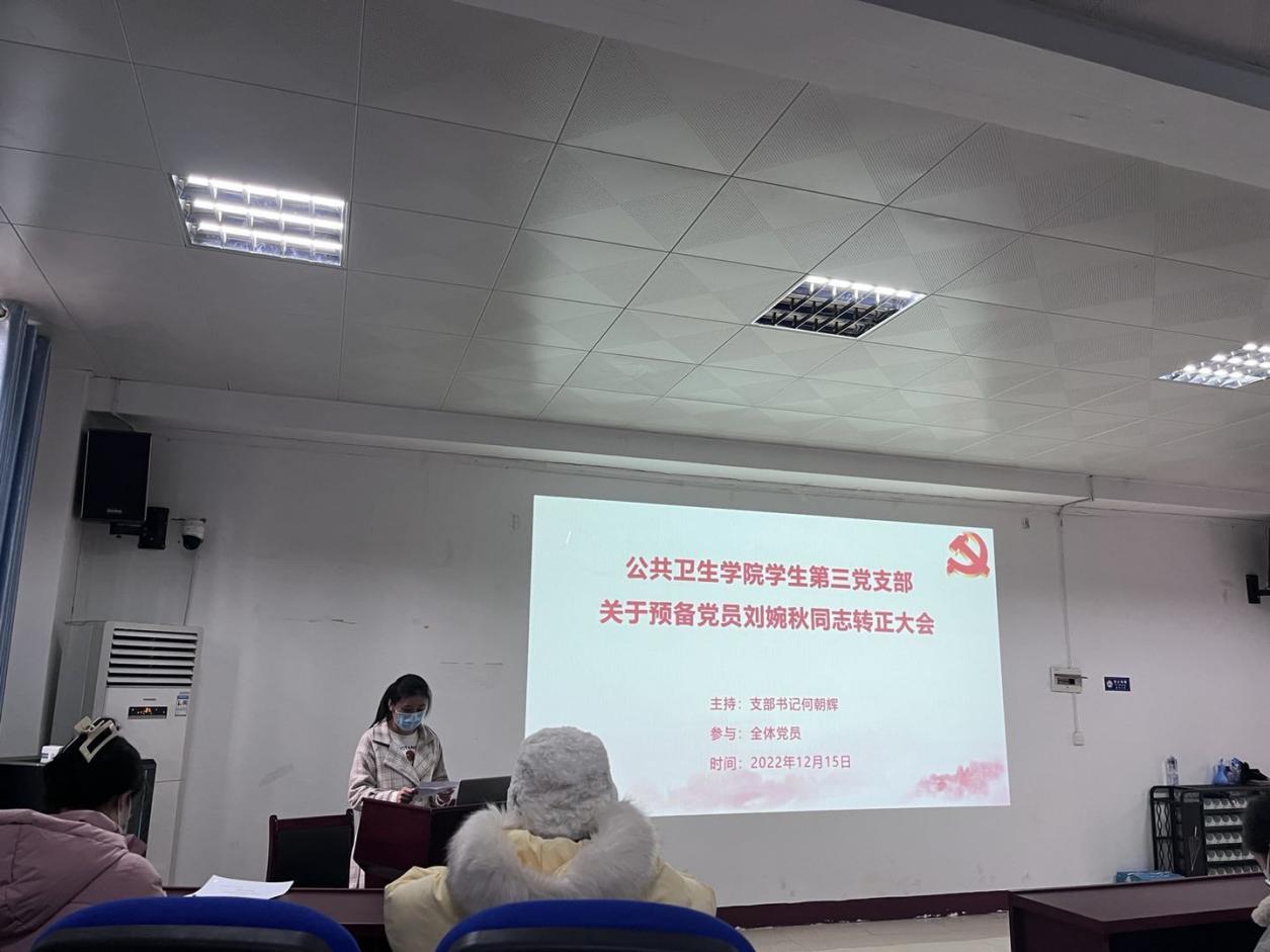 PA视讯平台