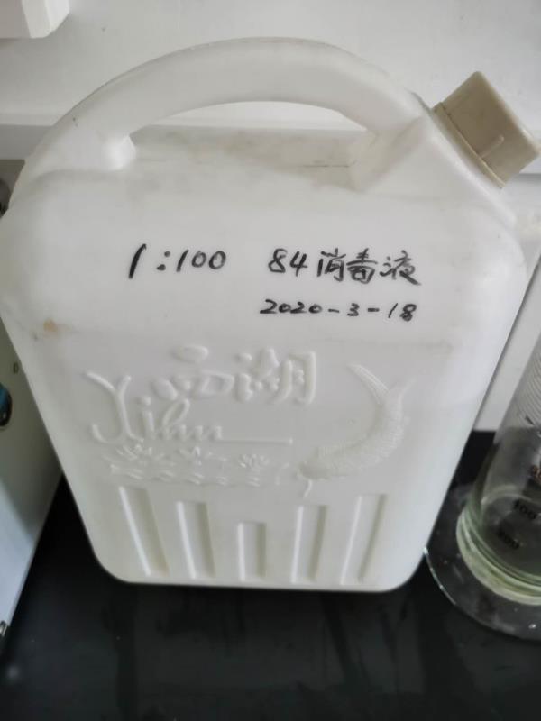 PA视讯平台