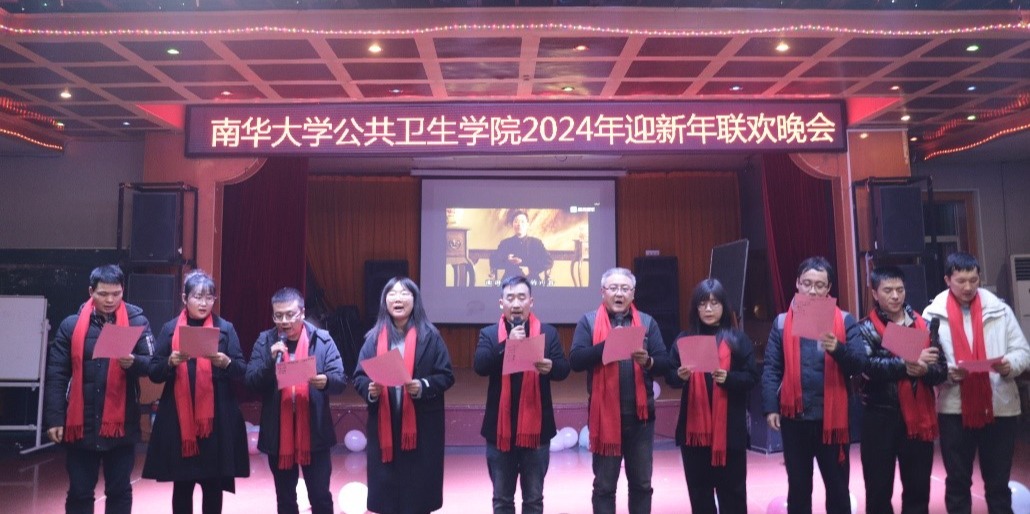 PA视讯平台