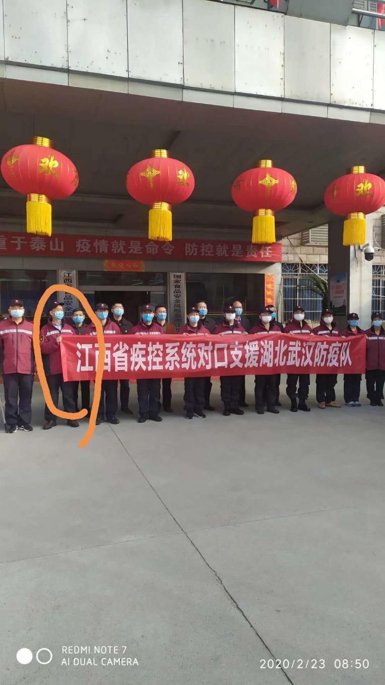 PA视讯平台