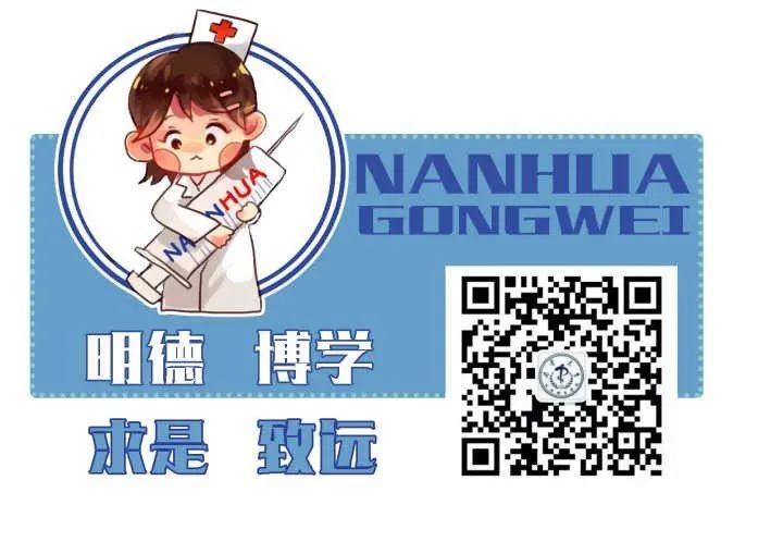 PA视讯平台
