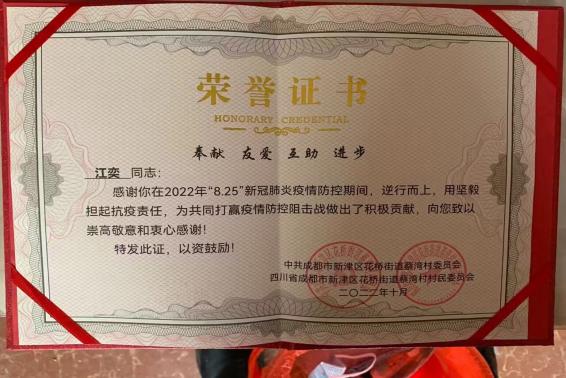 PA视讯平台