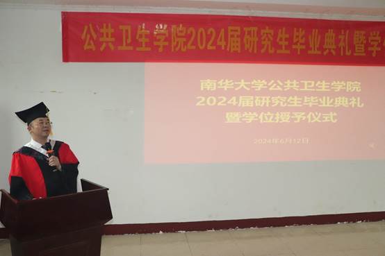 PA视讯平台