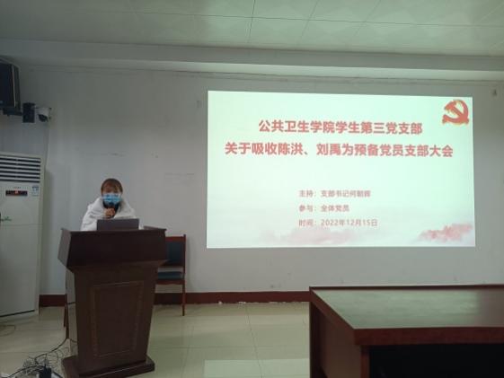 PA视讯平台