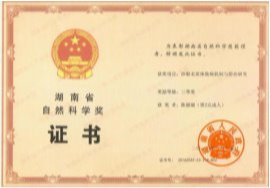 PA视讯平台
