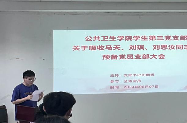 PA视讯平台