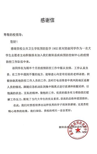 PA视讯平台