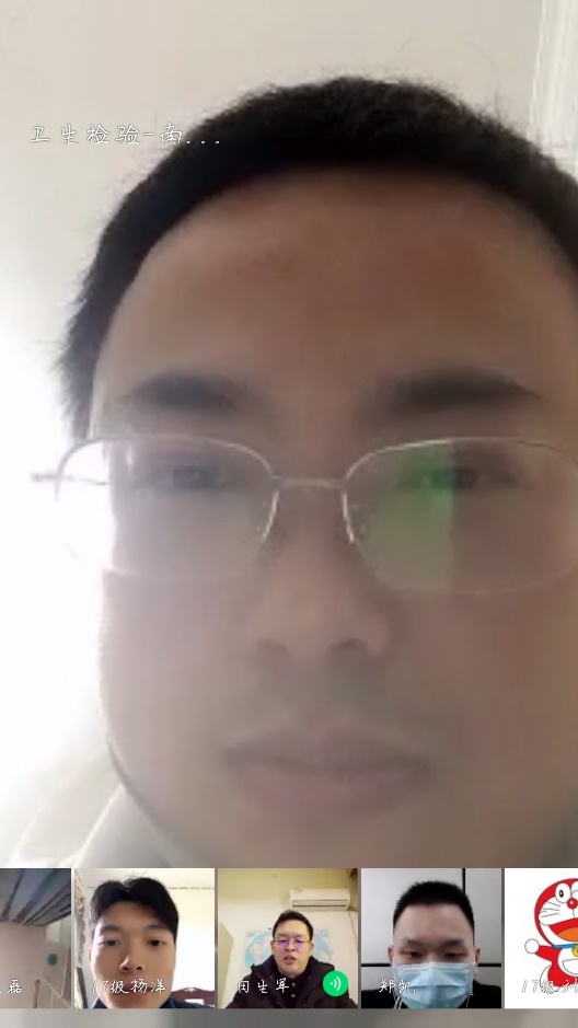 PA视讯平台