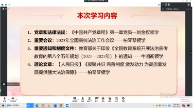 PA视讯平台