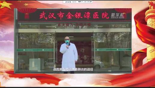 PA视讯平台