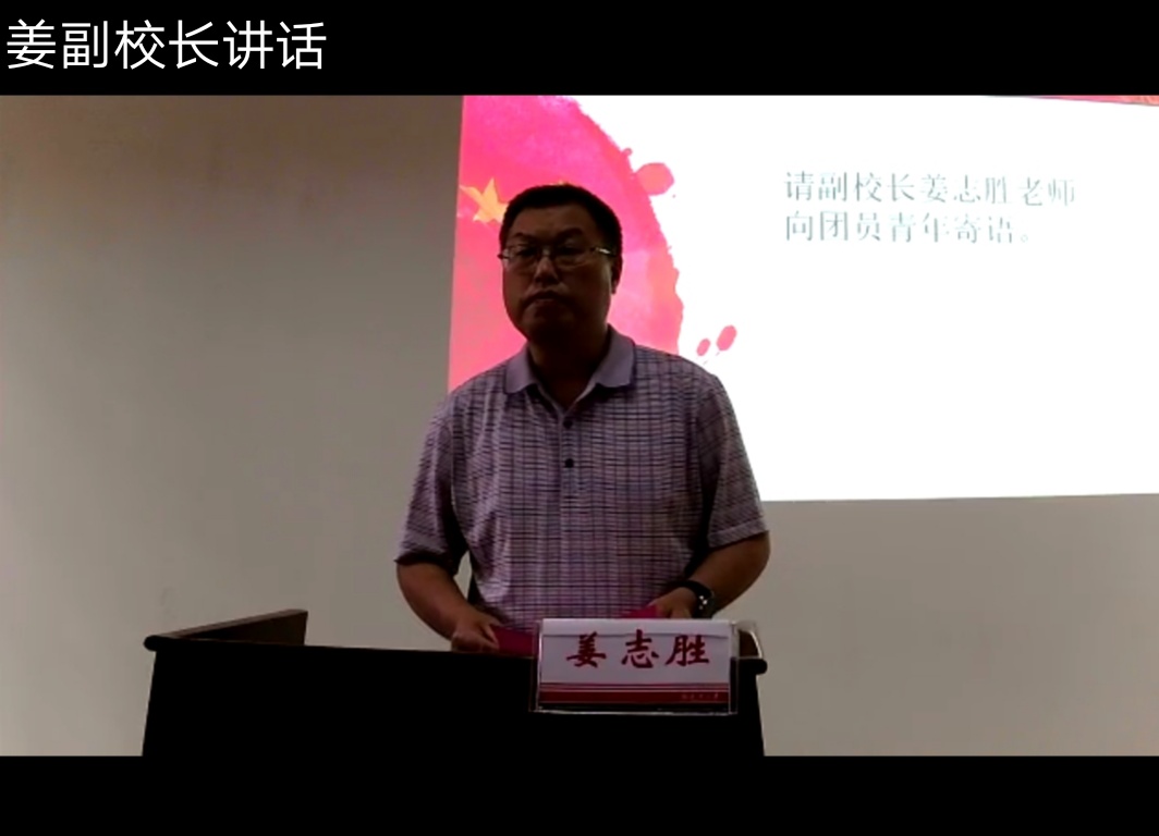 PA视讯平台
