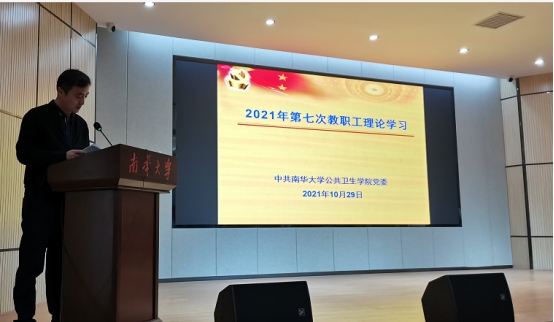 PA视讯平台