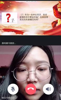 PA视讯平台