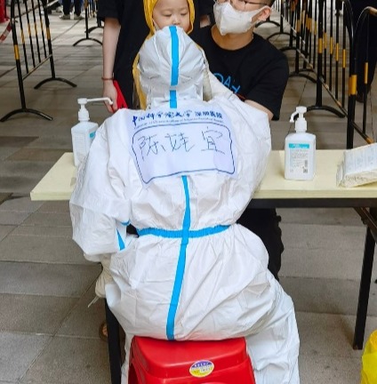 PA视讯平台