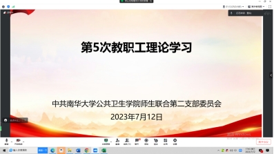 PA视讯平台