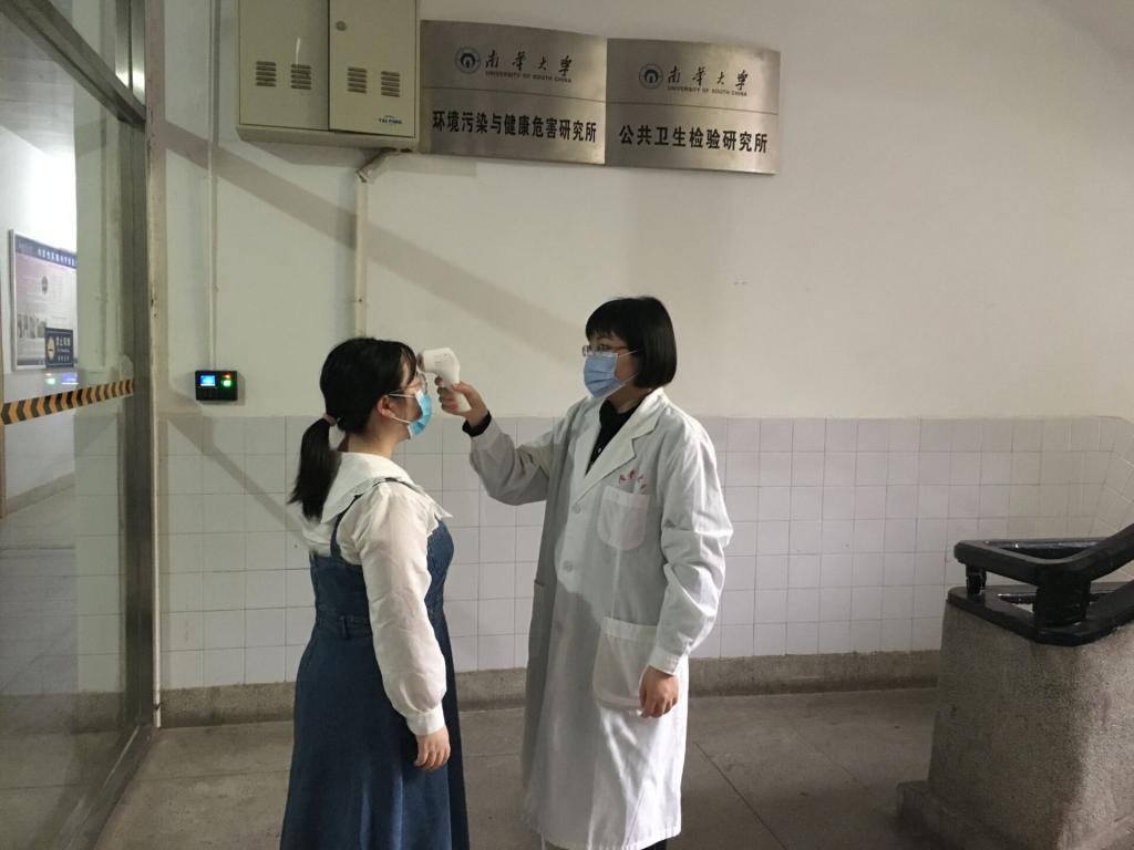 PA视讯平台
