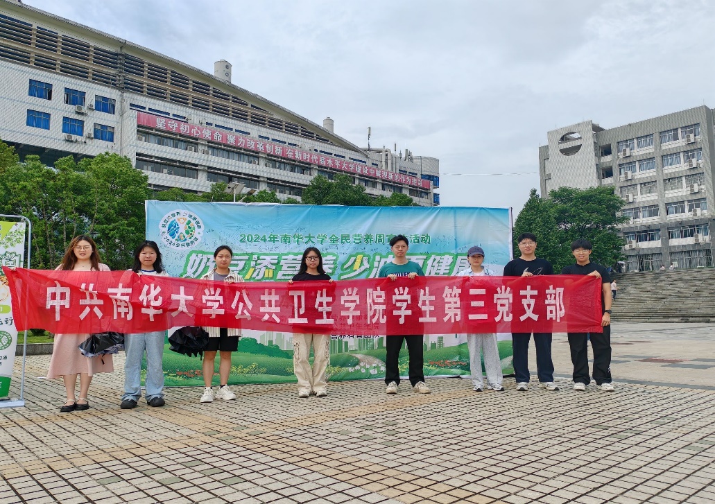 PA视讯平台