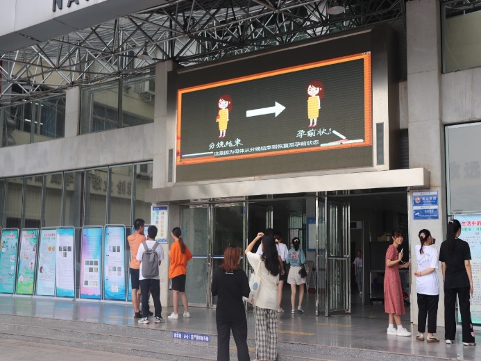 PA视讯平台