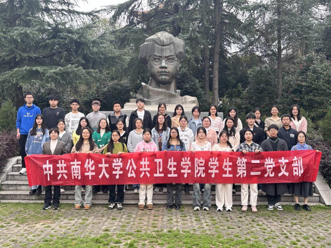 PA视讯平台