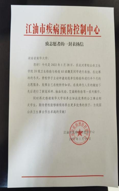 PA视讯平台