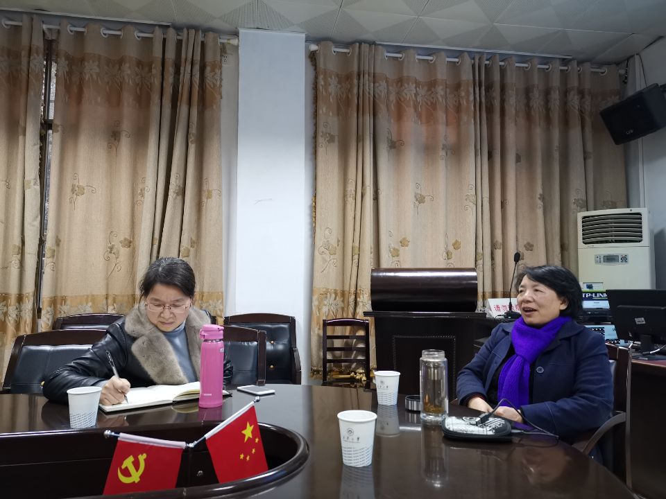 PA视讯平台