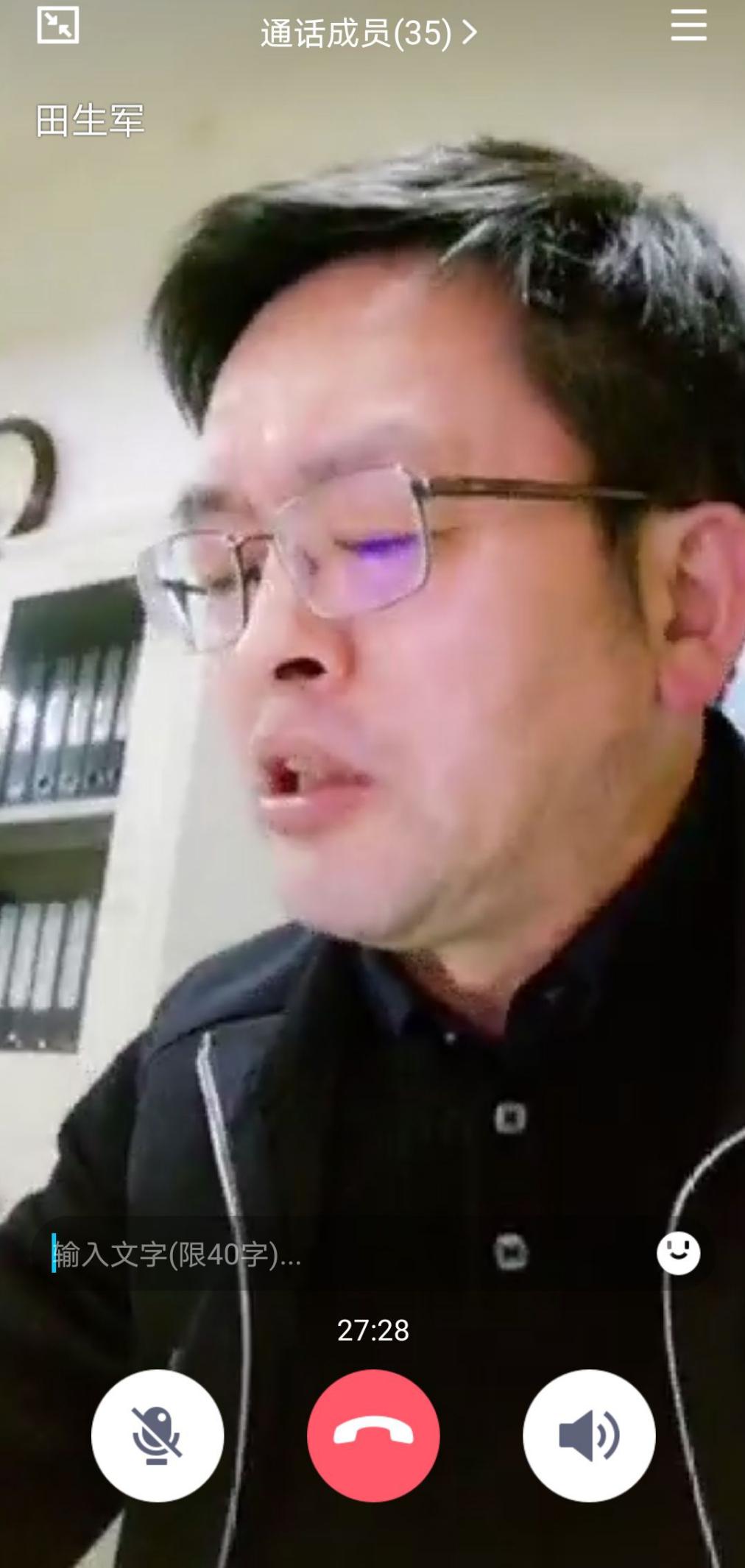 PA视讯平台