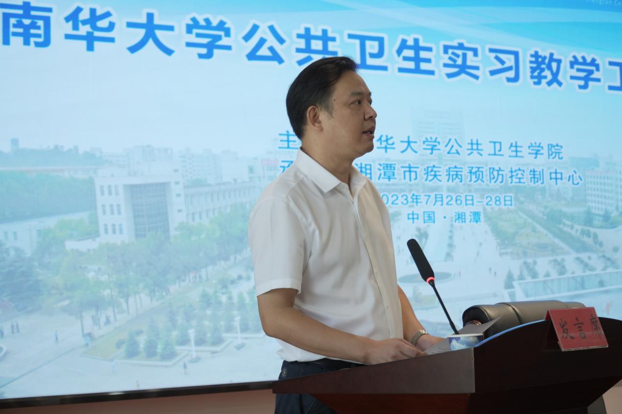 PA视讯平台