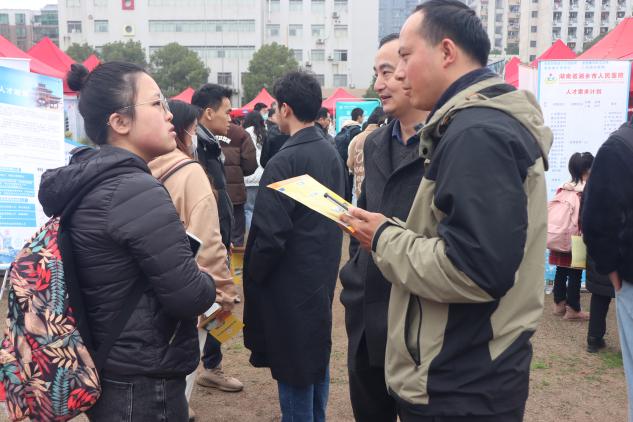 PA视讯平台