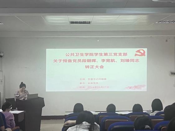 PA视讯平台