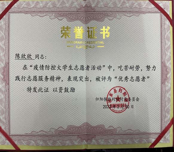 PA视讯平台