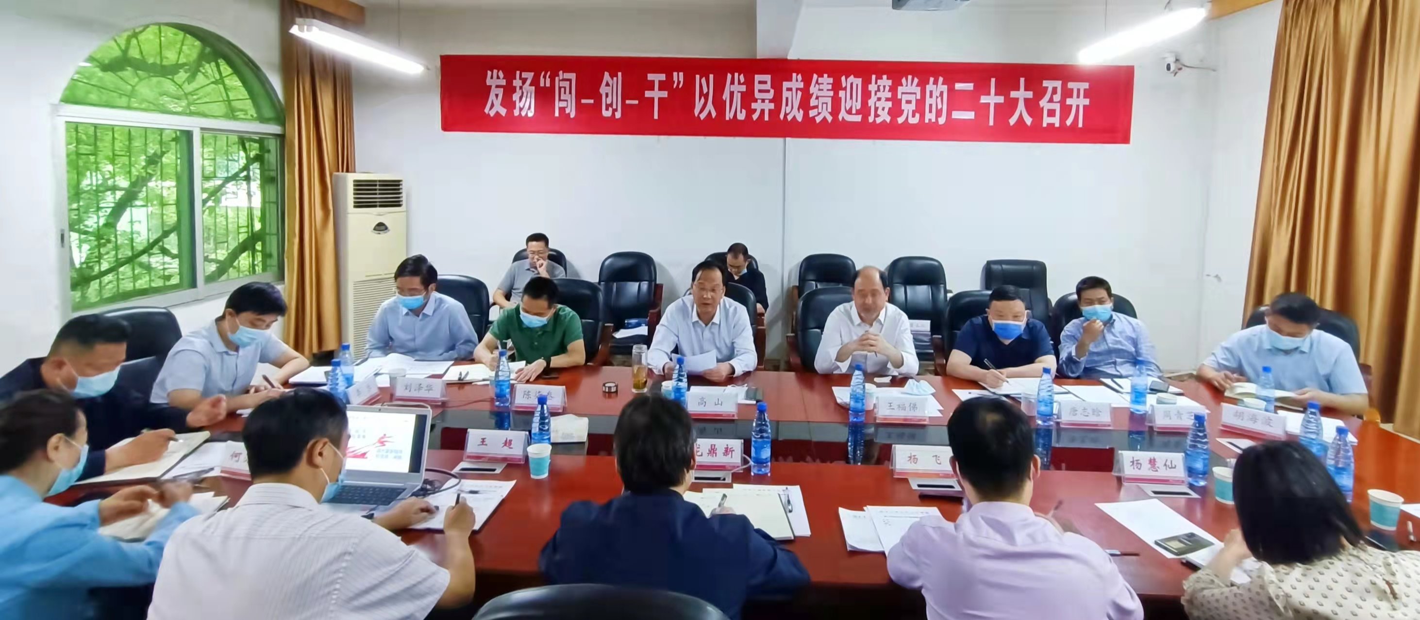 PA视讯平台