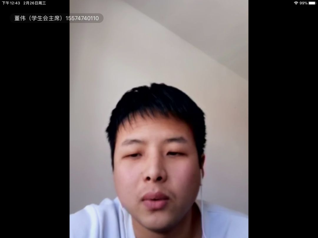 PA视讯平台