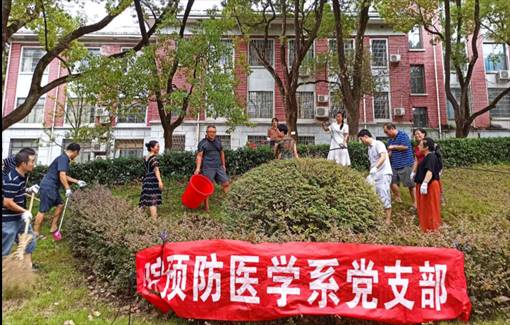 PA视讯平台