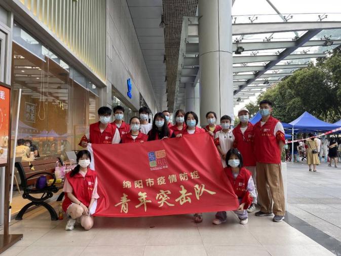 PA视讯平台
