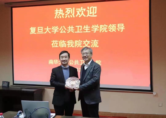 PA视讯平台