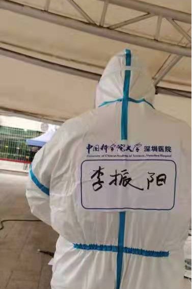 PA视讯平台