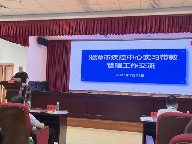 PA视讯平台